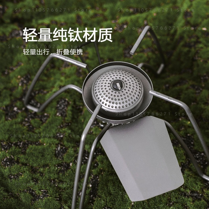 Cooking Outdoor Camping - Spider Stove with Micro Regulator,Pure Titanium