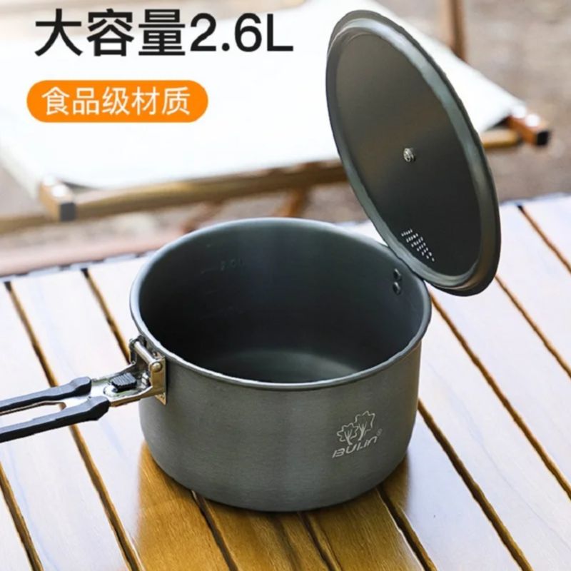 Camping Cooking Pot Bulin BL20 - огляд і ціна Camping Cooking Hardware