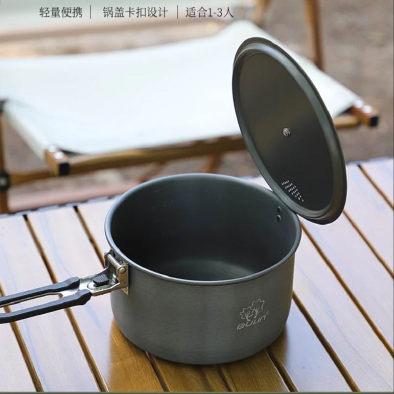 Camping Cooking Pot Bulin BL20 - огляд і ціна Camping Cooking Hardware