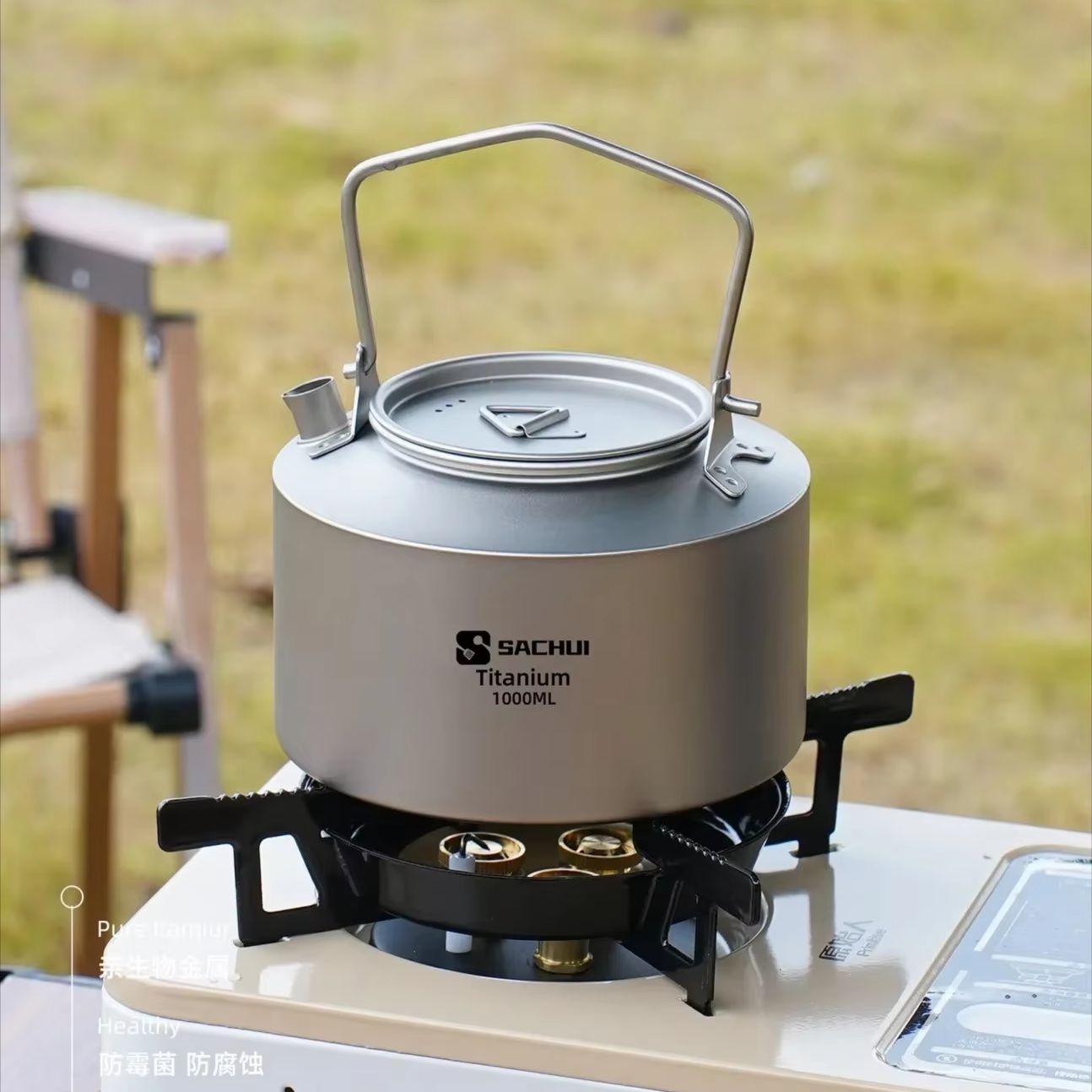 1000ML Pure Titanium Kettle Ou - огляд і ціна Camping Cooking Accessories