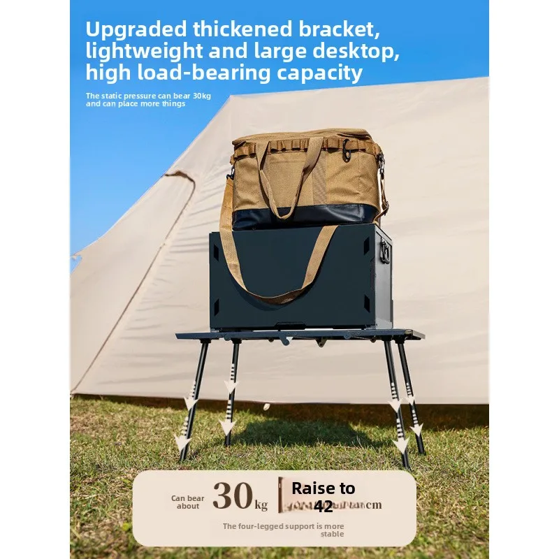 Aluminum alloy folding table,  - огляд і ціна Camping Cooking Table Foldable