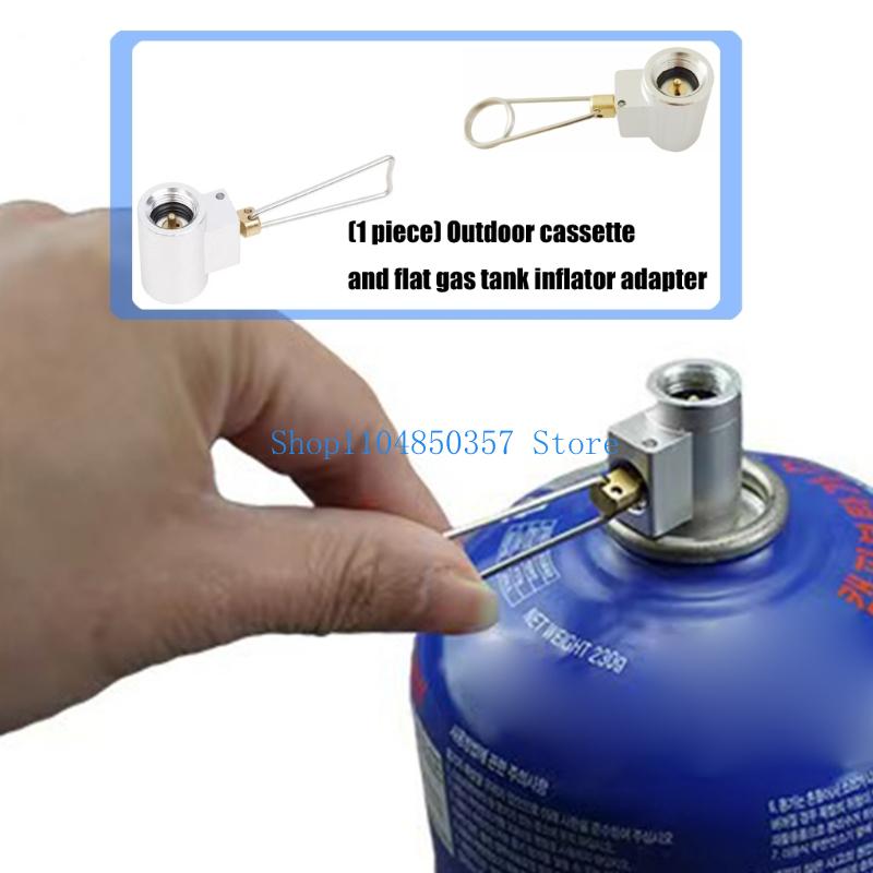 652F Camping Universal Stove A - огляд і ціна Camping Cooking Canister