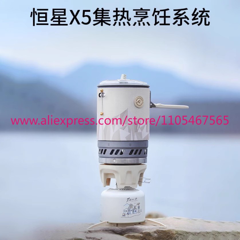 1PCS X5 Thermal Cooking System - огляд і ціна Cooking Outdoor Camping