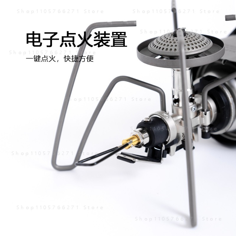 Spider Stove with Micro Regula - огляд і ціна Cooking Outdoor Camping