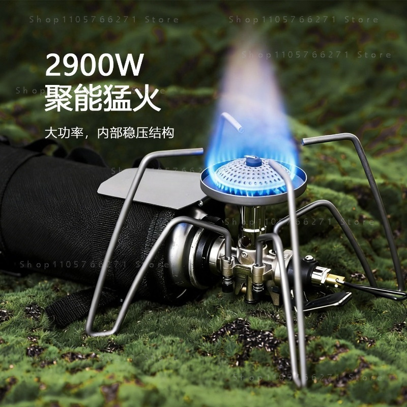 Spider Stove with Micro Regula - огляд і ціна Cooking Outdoor Camping